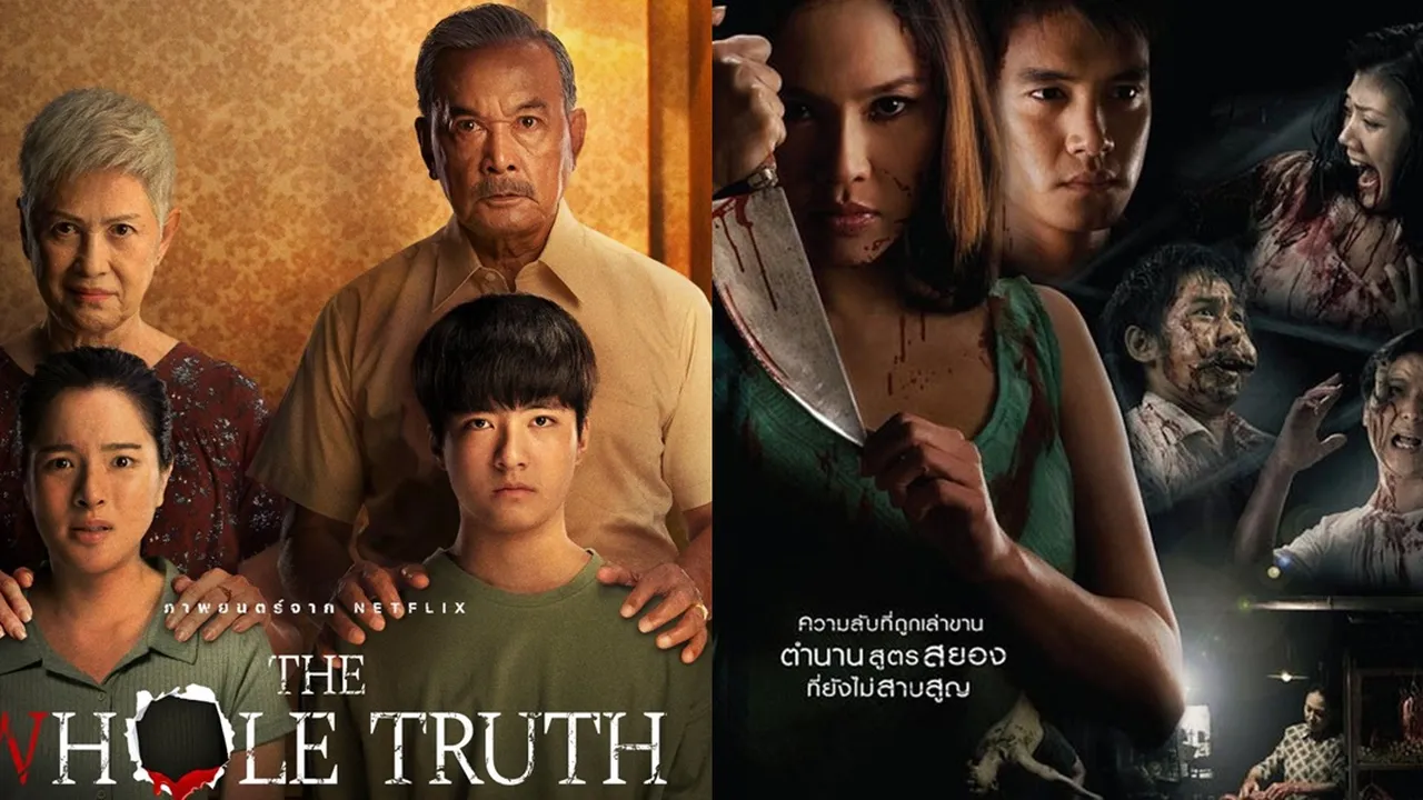 Dijamin Merinding, Ini Sederet Film Thailand Genre Thriller yang Menegangkan Dijamin Merinding, Ini Sederet Film Thailand Genre Thriller yang Menegangkan