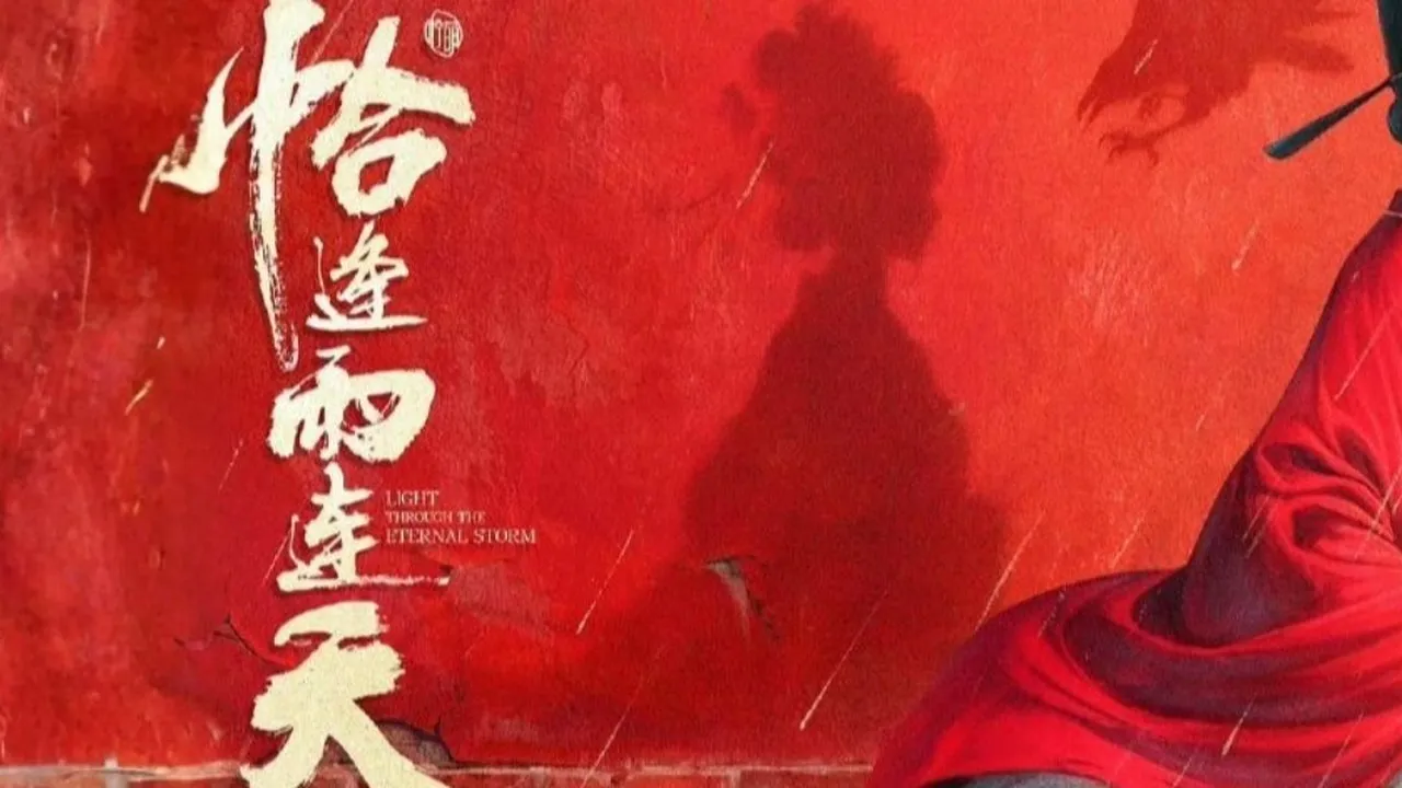 Ding Yuxi dan Lu Yuxiao Dikabarkan Akan Main Drama Kostum Light Through The Eternal Storm