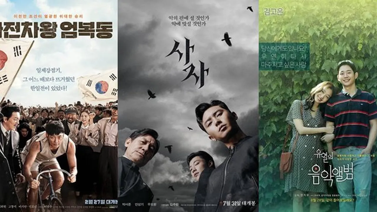 Ditunggu-Tunggu, 5 Film Korea 2019 Ini Malah Dianggap Mengecewakan