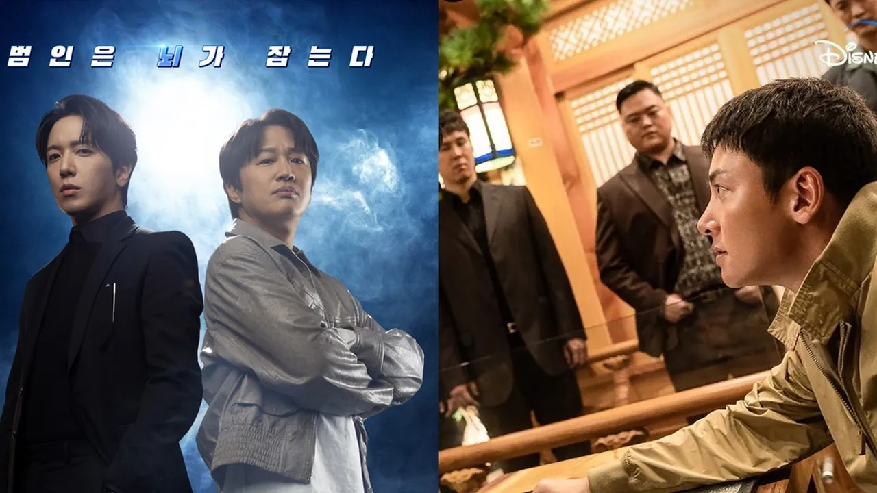 8 Drakor Detektif Terbaru 2023 yang Seru dan Penuh Teka-Teki Menegangkan, MURDER DIEARY Layak Dinantikan!