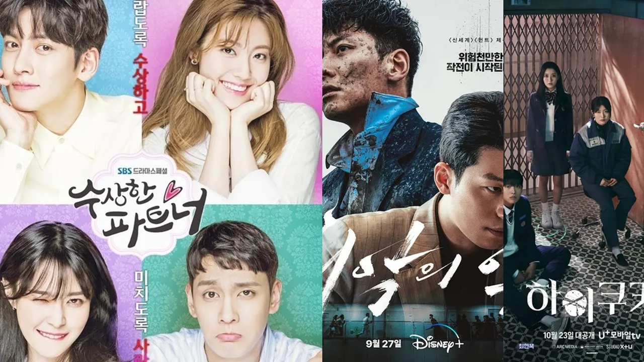 7 Drakor Terbaru Dibintangi Pemain Drama SUSPICIOUS PARTNER, Dari Ji Chang Wook Hingga Nam Ji Hyun