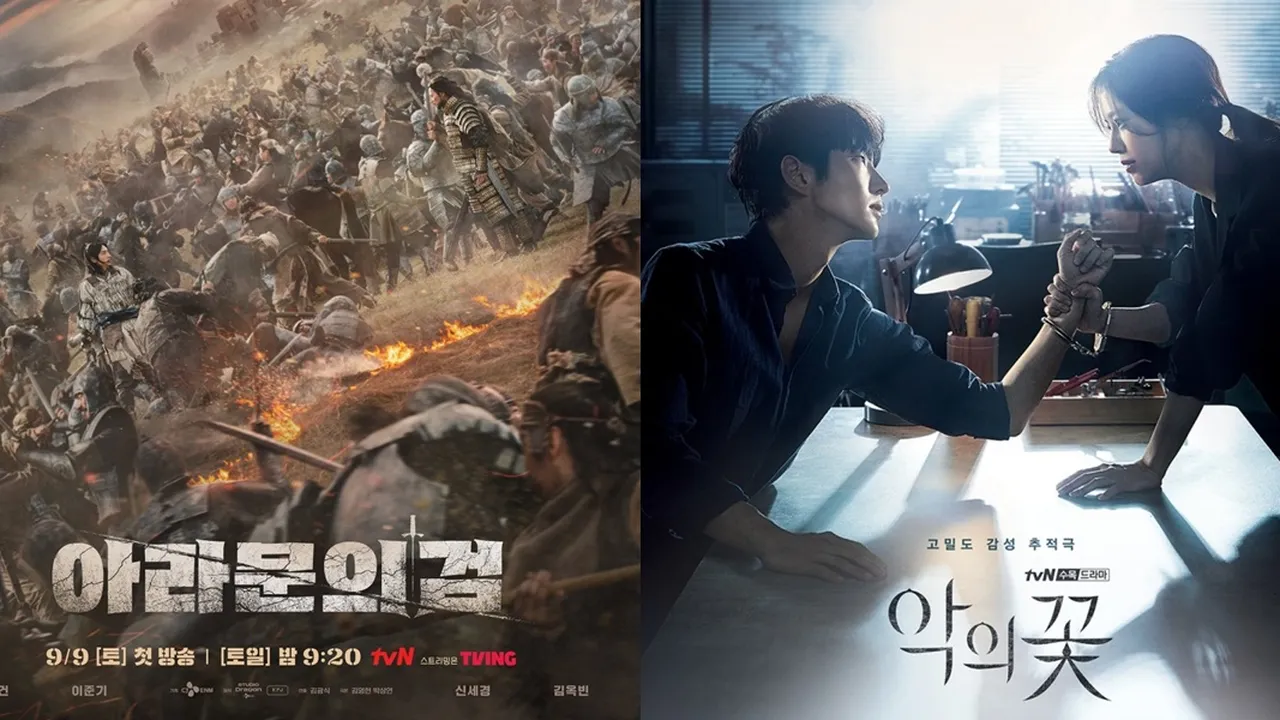7 Drakor Terbaru Lee Goon Gi dari Berbagai Genre yang Menarik untuk Ditonton