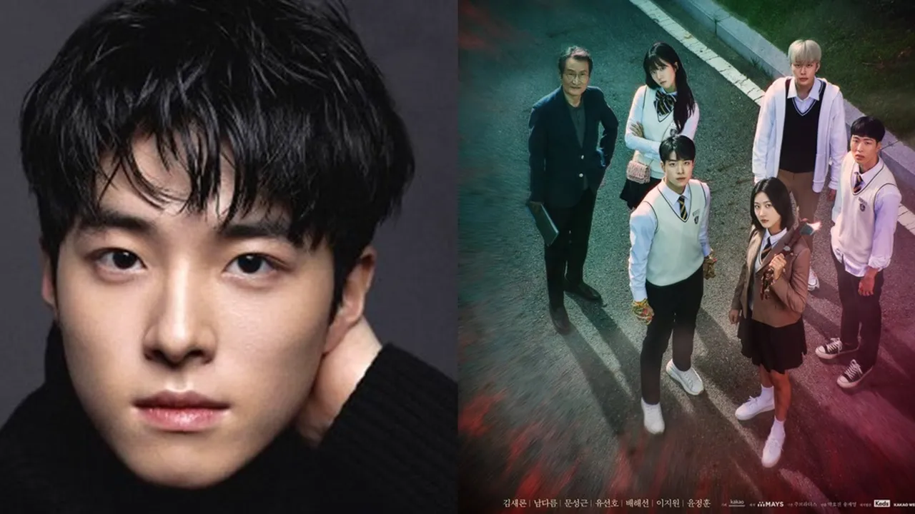 6 Drakor Terbaru Nam Da Reum dari Berbagai Genre yang Sayang untuk Dilewatkan