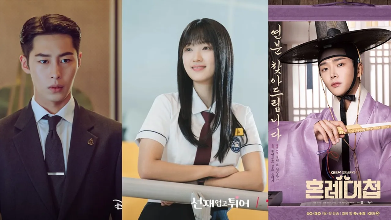 Drakor Terbaru Para Pemain Drama EXTRAORDINARY YOU yang Karirnya Semakin Melejit