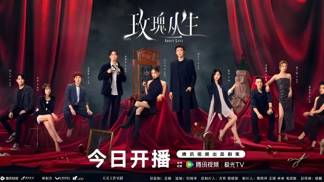 Drama China ABOUT LOVE Rilis Poster Perdana, Dibintangi Wang Ziwen dan Liu Yuning