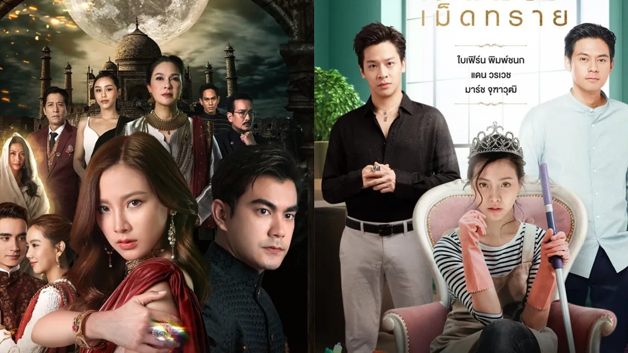 8 Drama Baifern Pimchanok Luevisadpaibul dari Berbagai Genre