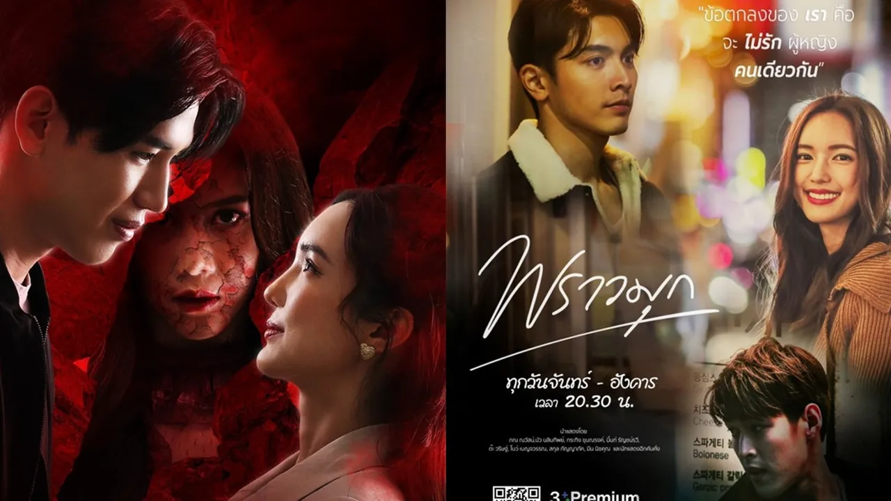 6 Drama Bua Nalinthip dari Berbagai Genre, Tak Boleh Dilewatkan!