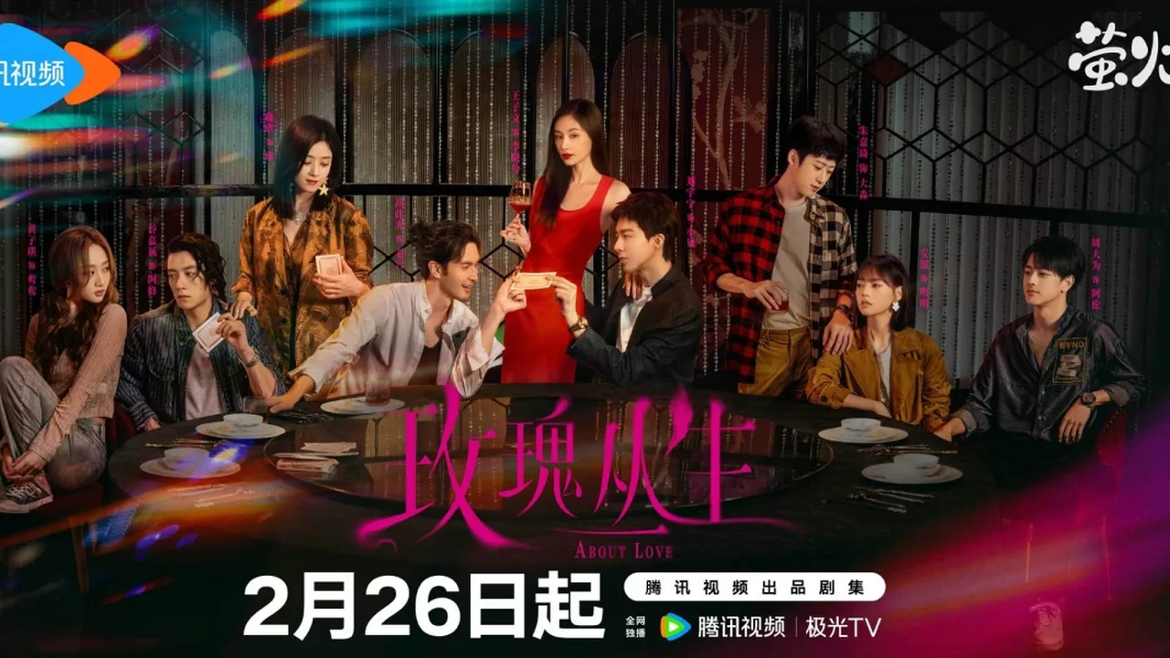 Drama China About Love Resmi Tayang 26 Februari di WeTV, Dibintangi Liu Yuning, Wang Ziwen, Hingga Jiang Xin
