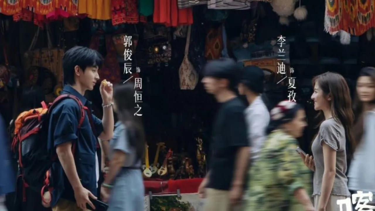 Drama China BLOOM LIFE Rilis Poster Terbaru, Dibintangi Li Landi dan Guo Junchen
