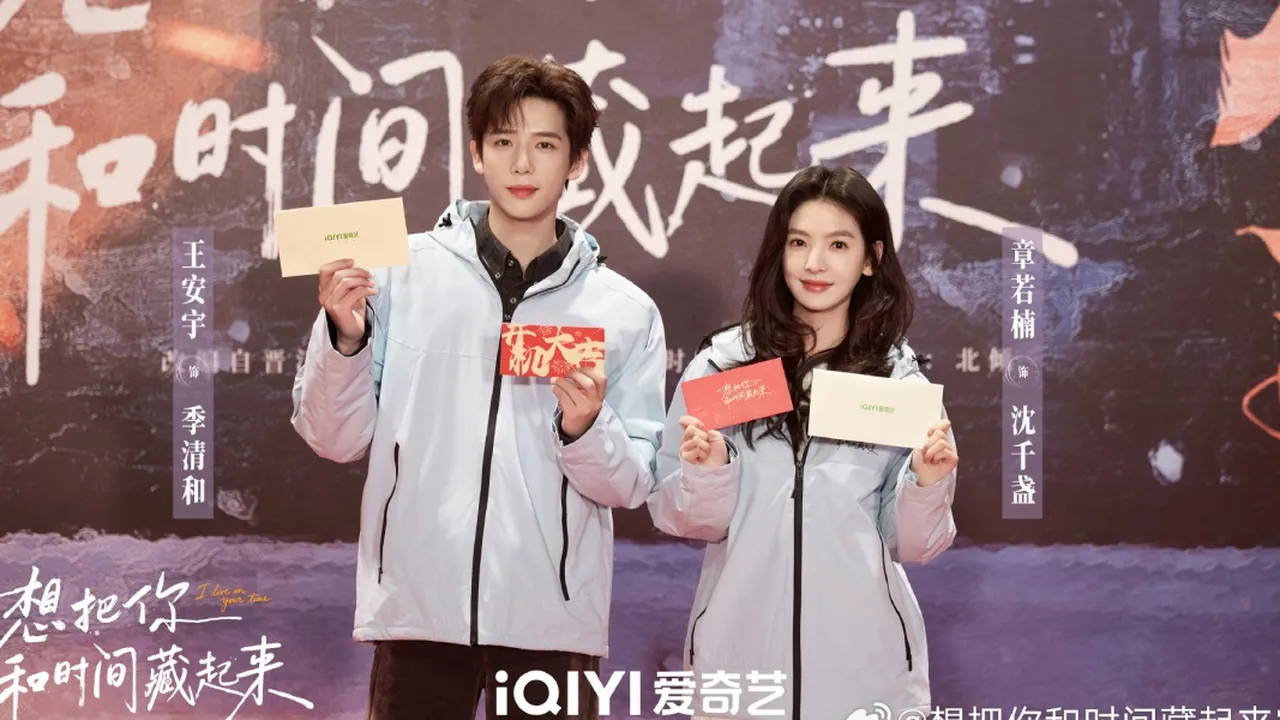 Drama China I Live in Your Time Bagikan Poster Perdana dan Resmi Memulai Syuting