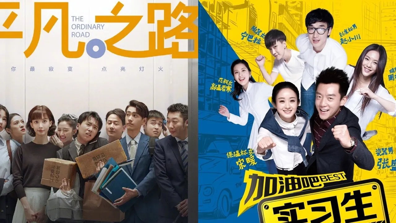Drama China Tentang Anak Magang yang Seru dan Penuh Pelajaran Hidup