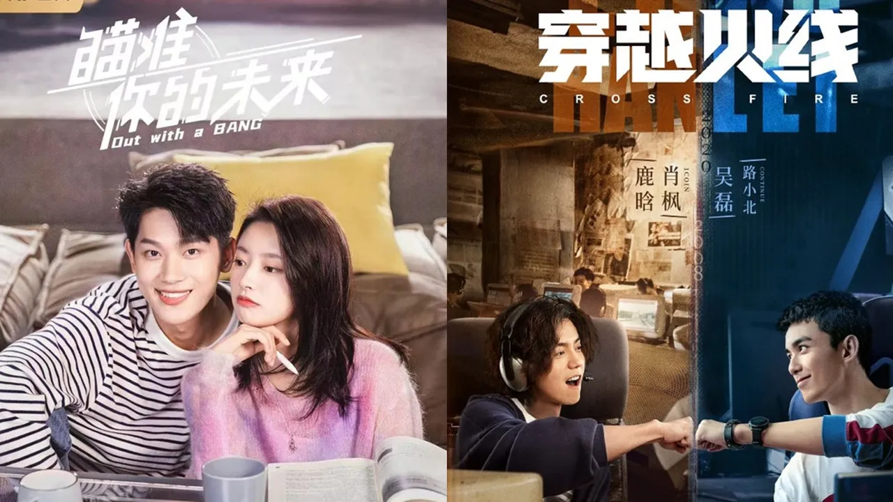 7 Drama China Tentang Game yang Seru untuk Ditonton