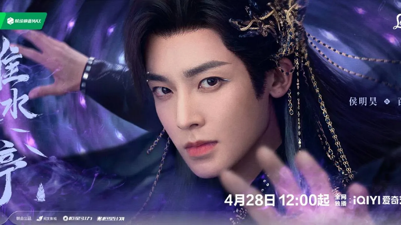 Drama China Terbaru Hou Minghao Berjudul The Unclouded Soul Dikabarkan Tayang 1 Januari 2026, Benarkah?