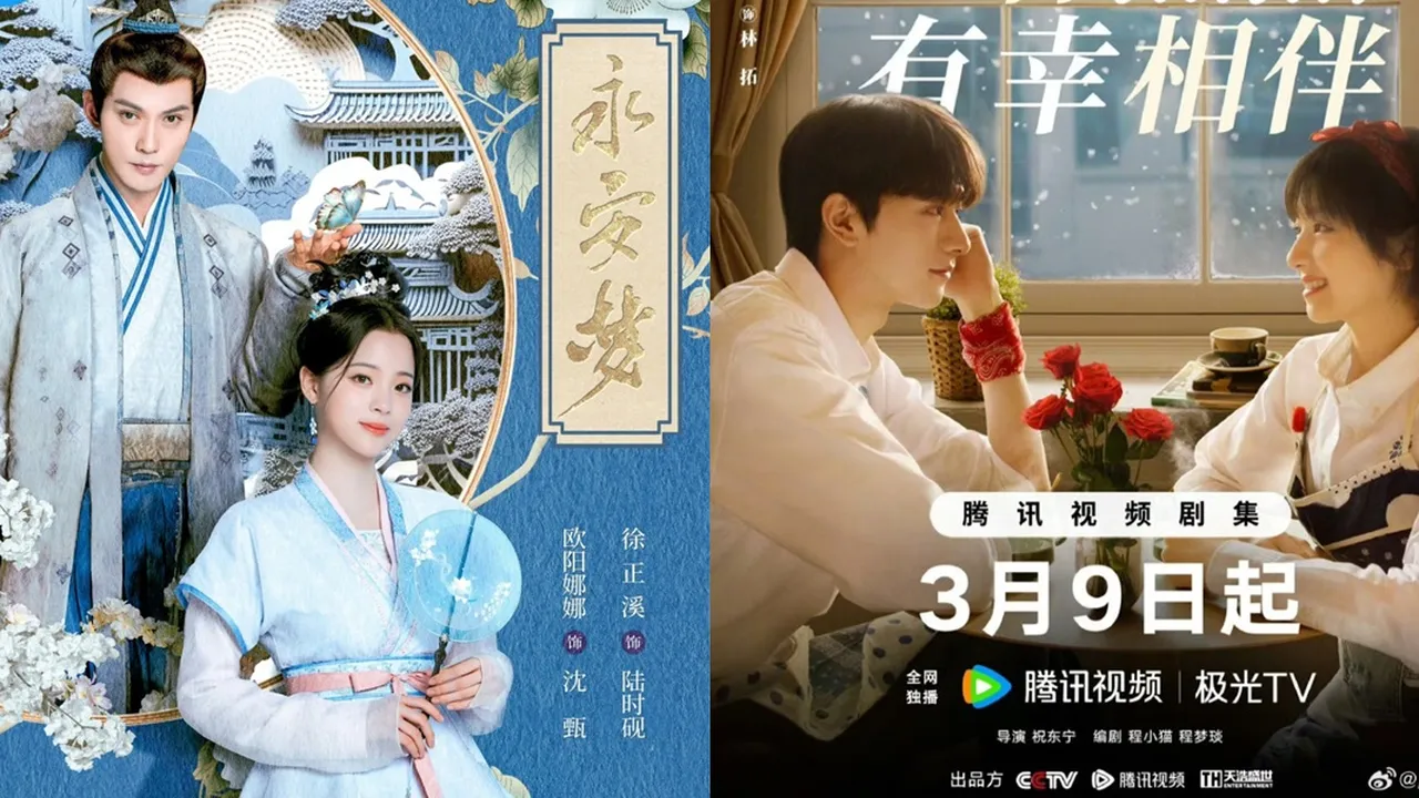 7 Drama China Terbaru Rating Tinggi 2024, Genre Beragam - Tak Boleh Dilewatkan!