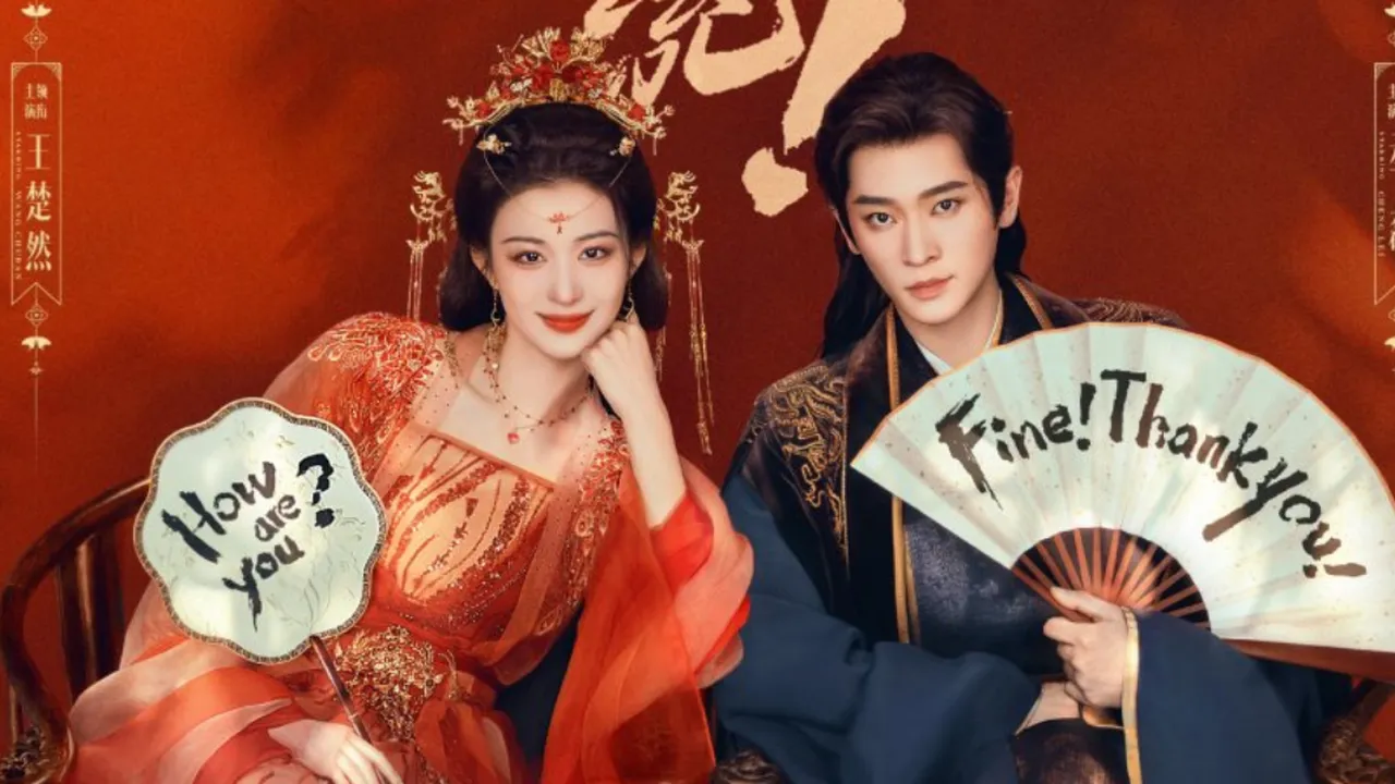 Drama China Terbaru Wang Chu Ran How Dare You!? Dikabarkan Tayang 6 Februari 2026 Drama China Terbaru Wang Chu Ran How Dare You!? Dikabarkan Tayang 6 Februari 2026
