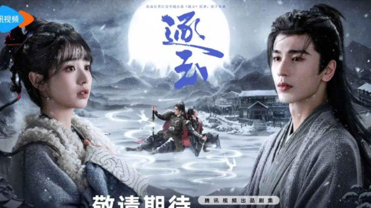 Drama China Terbaru Zhang Linghe dan Tian Xi Wei, Chasing Jade Dikabarkan Tayang Q1 2026