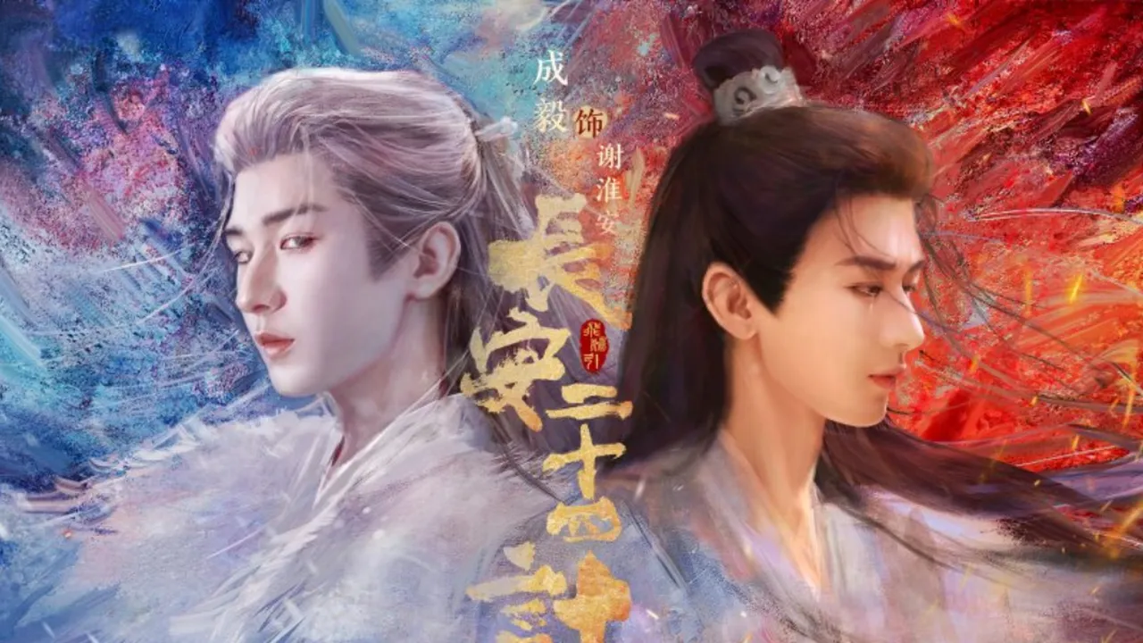 Drama China The Vendetta of An Laris Banget, Tembus 1 Miliar Penayangan