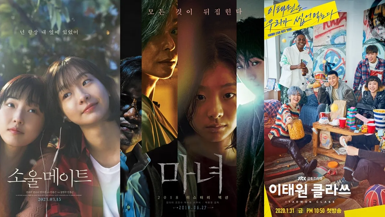 5 Drama dan Film Kim Da Mi yang Populer, dari Awal Debut - Paling Terbaru 2023