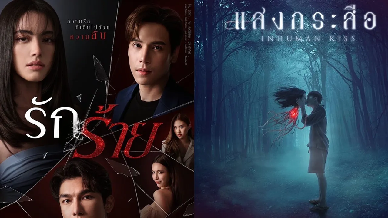6 Drama dan Film Thailand Sad Ending, Siap-Siap Nangis