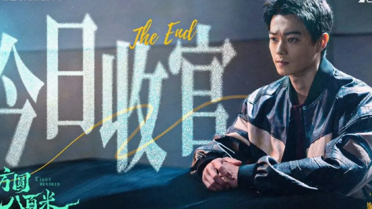 Drama China EIGHT HUNDRED Resmi Tamat, Rilis Poster Final