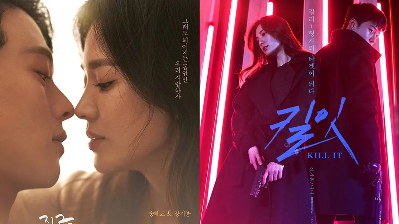 8 Drama Jang Ki Yong Terbaik dan Populer, Sayang untuk Dilewatkan