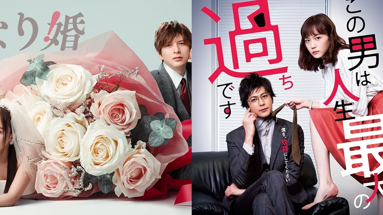 6 Drama Jepang Benci Jadi Cinta antara Bos dan Karyawan, Kisah Romansa Lucu yang Bikin Baper