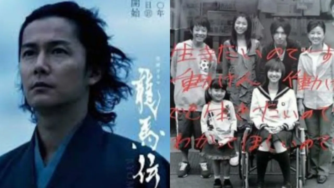 7 Drama Jepang Berdasarkan Kisah Nyata, Penuh Emosi