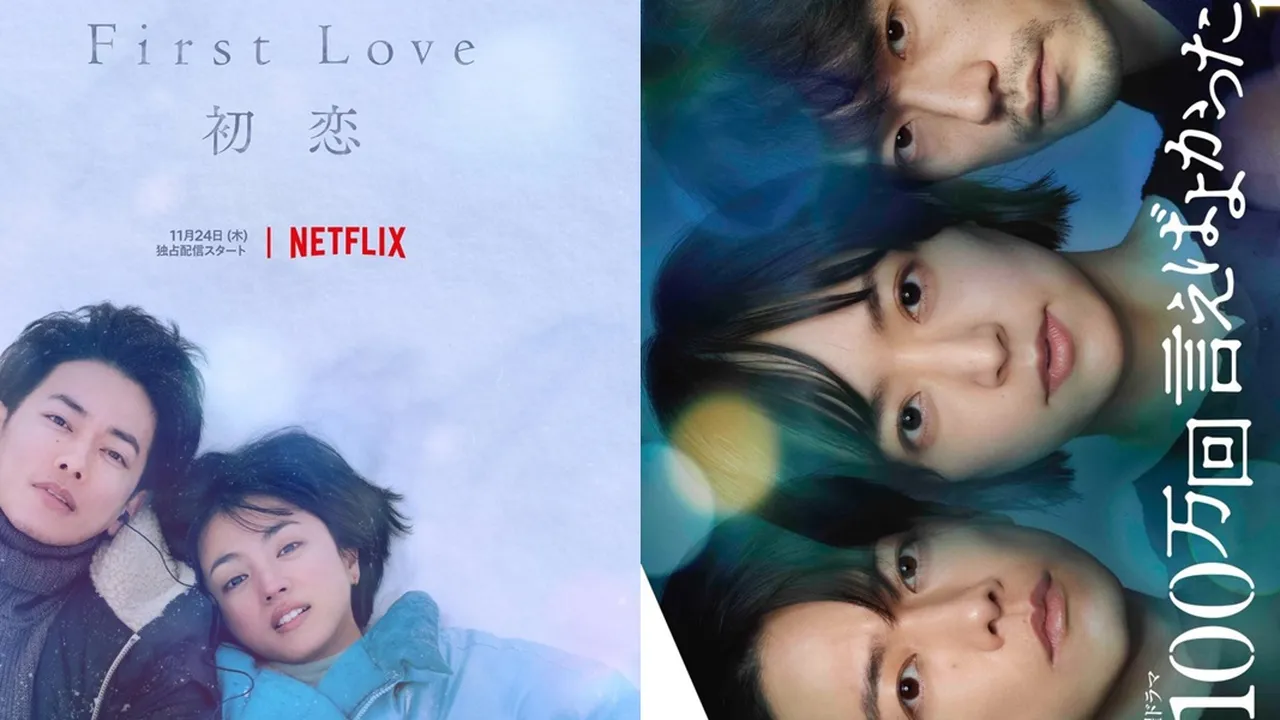 6 Drama Jepang Netflix Romantis yang Bikin Baper - Kisah Menyentuh