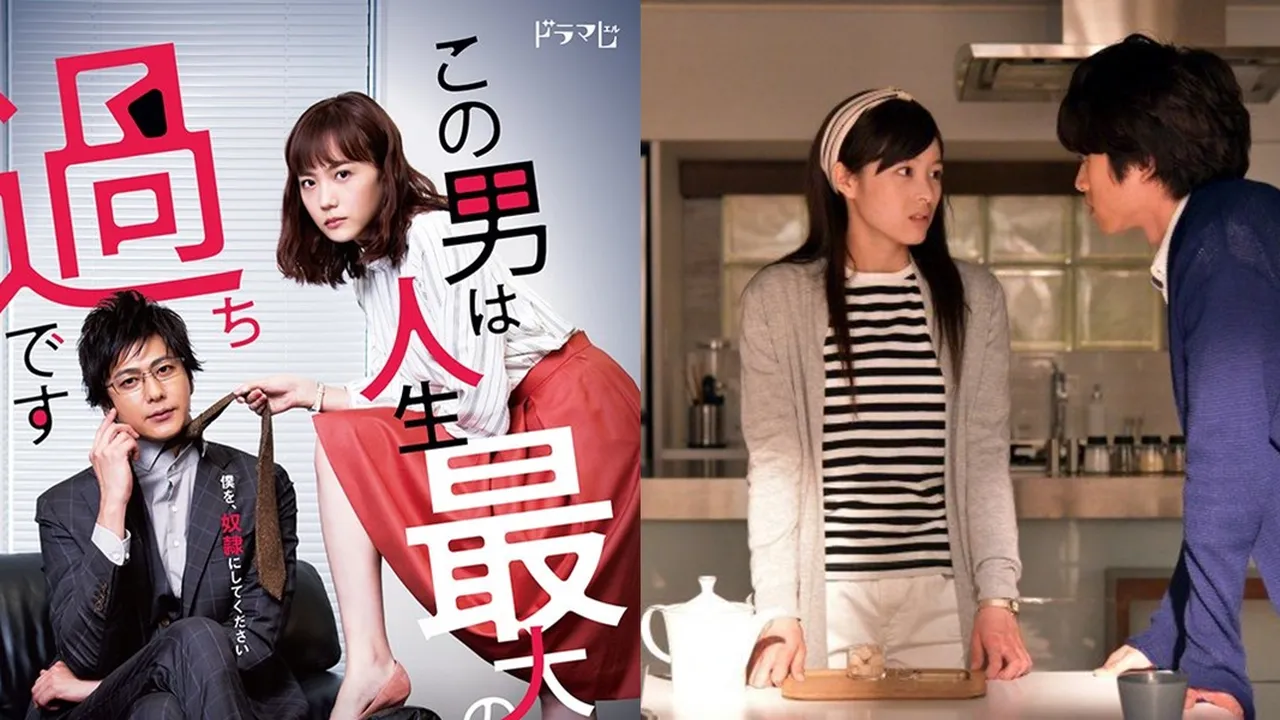 7 Drama Jepang Tentang CEO Terbaik Romantis, Bikin Baper!