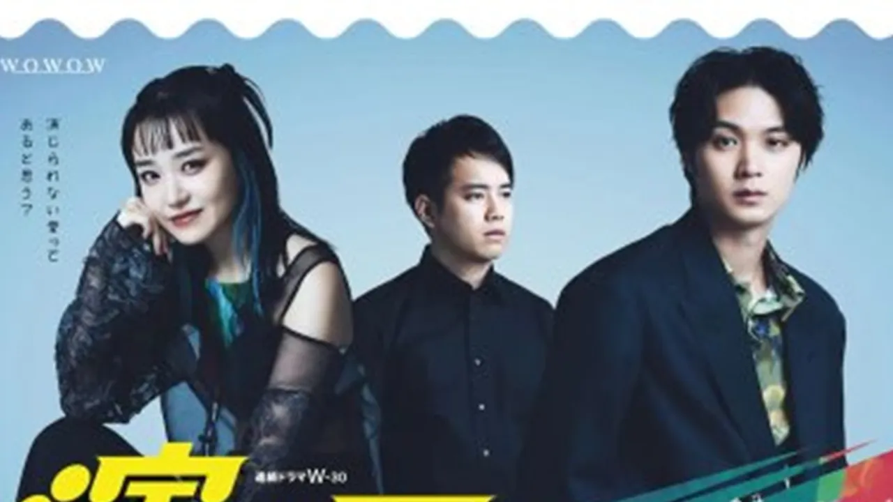 Drama Jepang Terbaru yang Dibintangi Nao ENJIYA RE:ACT (2024), Simak Sinopsis Serunya!