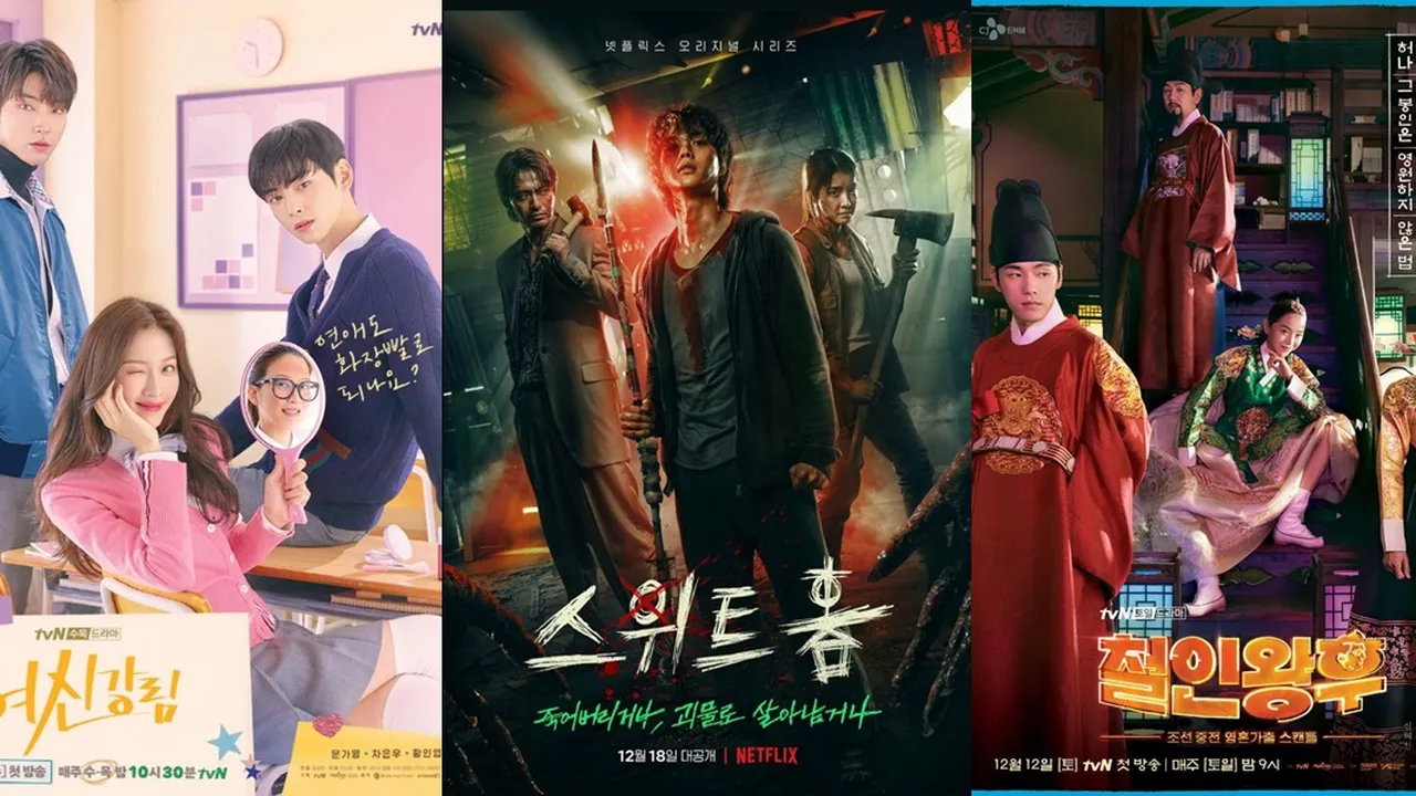7 Drama Korea Desember 2020 Terbaik dan Bikin Kangen, Ada Genre Romance Comedy hingga Horor