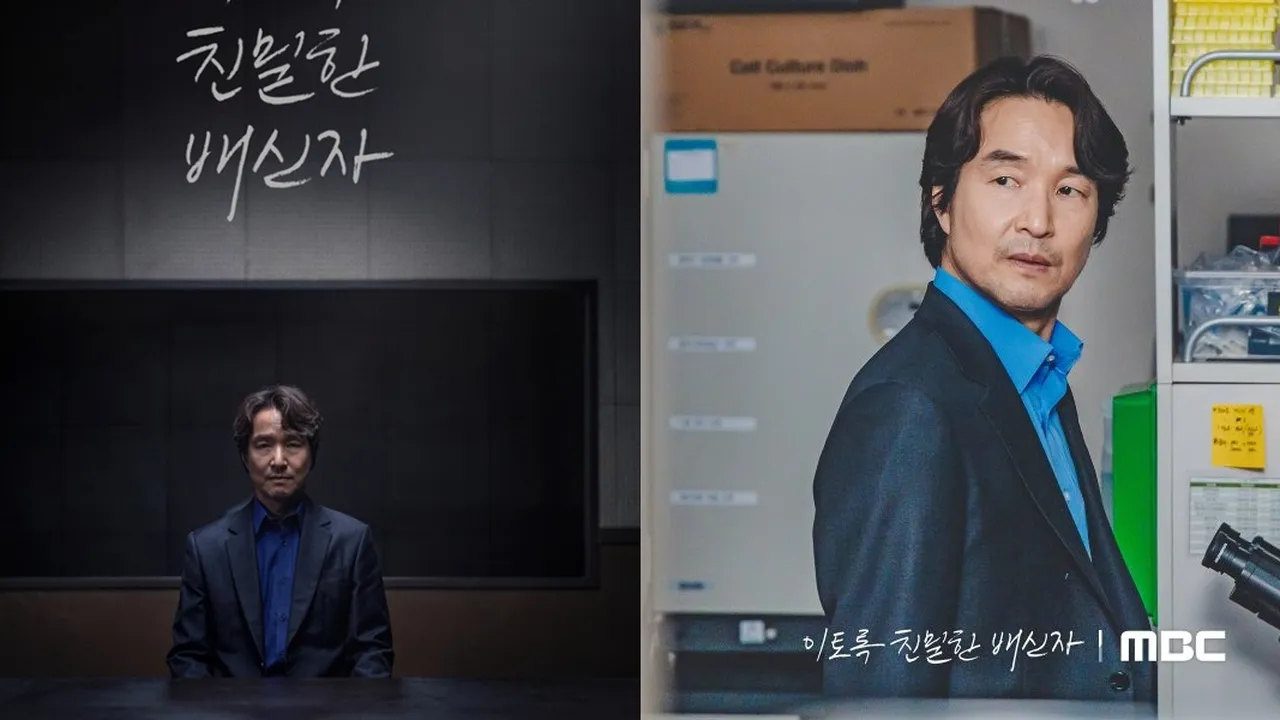 Drama Korea 'DOUBT' Raih Penghargaan Tertinggi di Italian Global Series Festival 2025 Drama Korea 'DOUBT' Raih Penghargaan Tertinggi di Italian Global Series Festival 2025