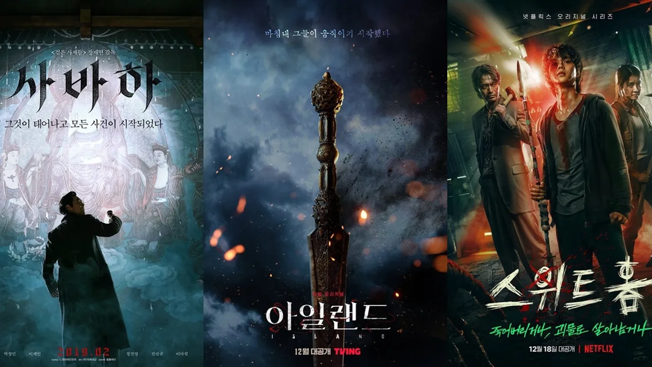 7 Drama Korea Horor Fantasi yang Populer, dari Penampakan Seram - Monster Mengerikan