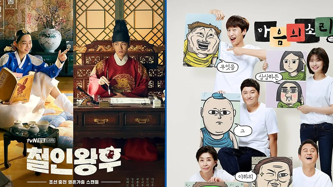 7 Drama Korea Komedi Terbaik yang Harus Ditonton, Dijamin Bikin Ngakak!