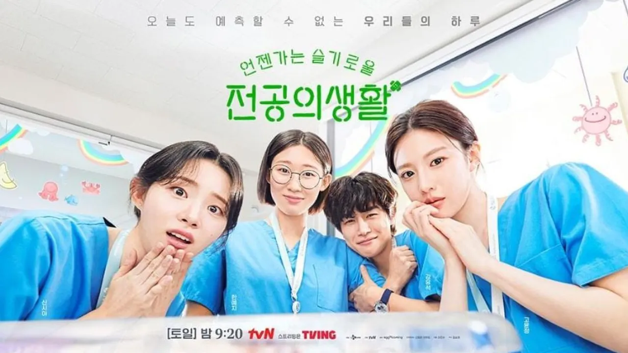 Drama Korea On Going Mei 2025 Dengan Rating Tinggi Dan Banyak Dibicarakan