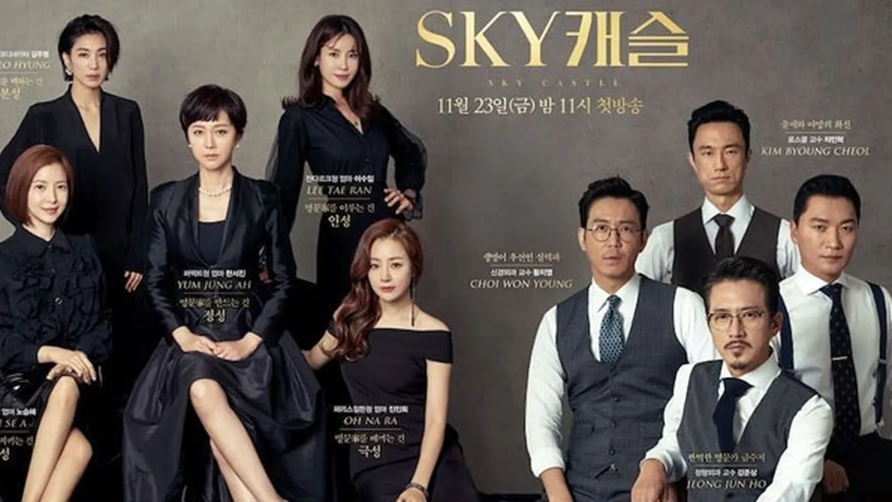 Drama Korea 'SKY CASTLE' Kembali Pecahkan Rekor Rating Tertinggi Sepanjang Sejarah Drama Korea 'SKY CASTLE' Kembali Pecahkan Rekor Rating Tertinggi Sepanjang Sejarah