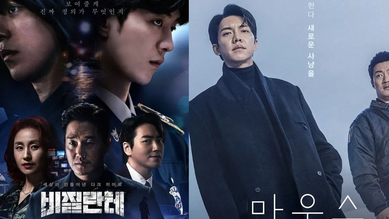 Drama Korea Tentang Kepolisian yang Paling Seru dan Menegangkan Kasus-Kasusnya, Bisa jadi Tontonan Berbeda
