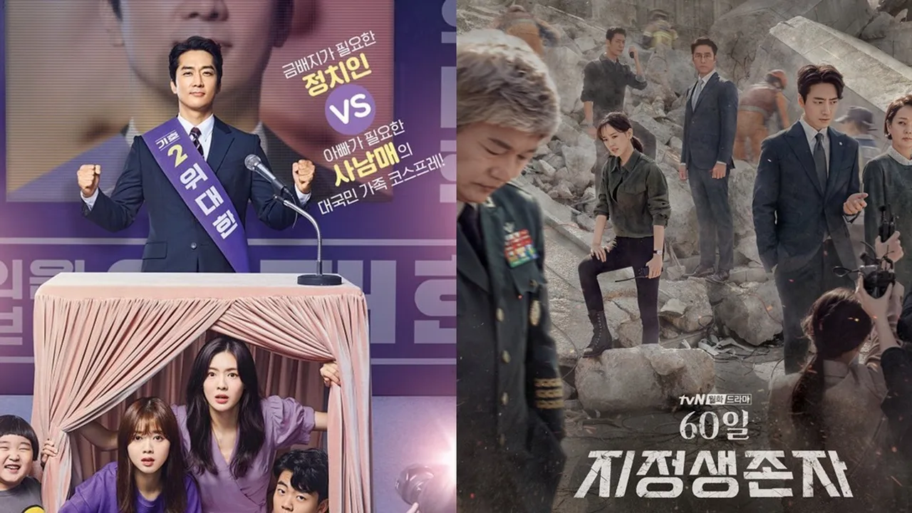 6 Drama Korea Tentang Politik dan Pemilu yang Seru - Menegangkan
