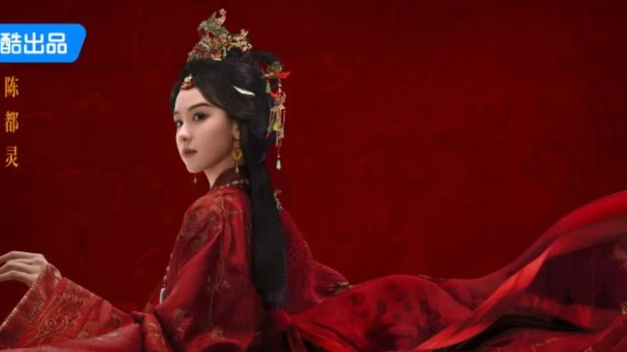 Drama Kostum Qiao Chu Dirumorkan Tayang Mei 2026