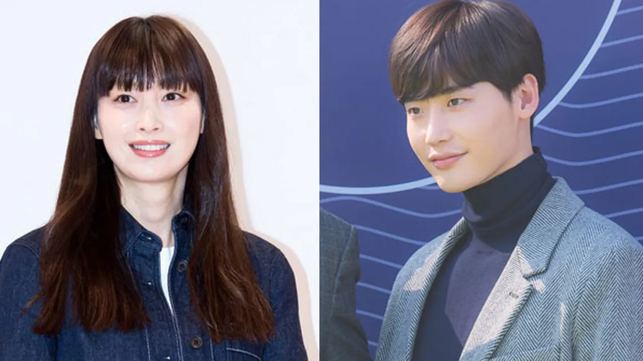 Drama Lee Jong Suk - Lee Na Young 'ROMANCE SUPPLEMENT' Umumkan Tanggal Premier