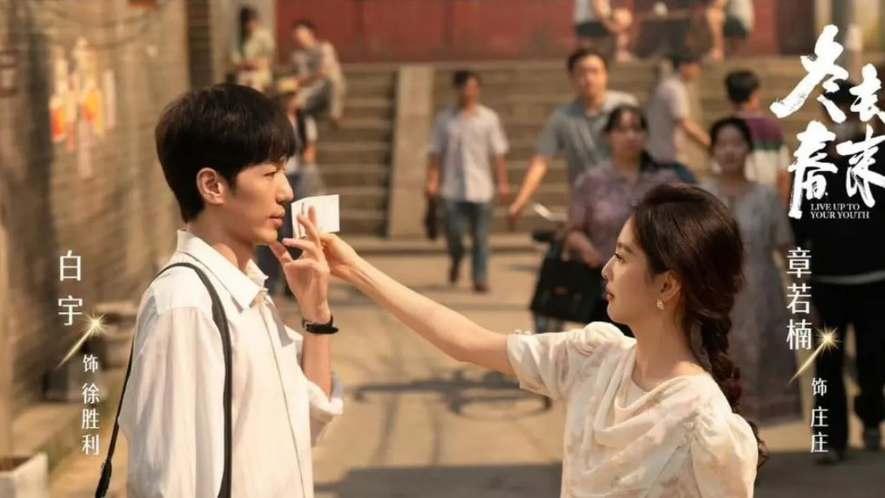 Drama China LIVE UP TO YOUR YOUTH Rilis Still Cut Terbaru, Hangat dan Puitis