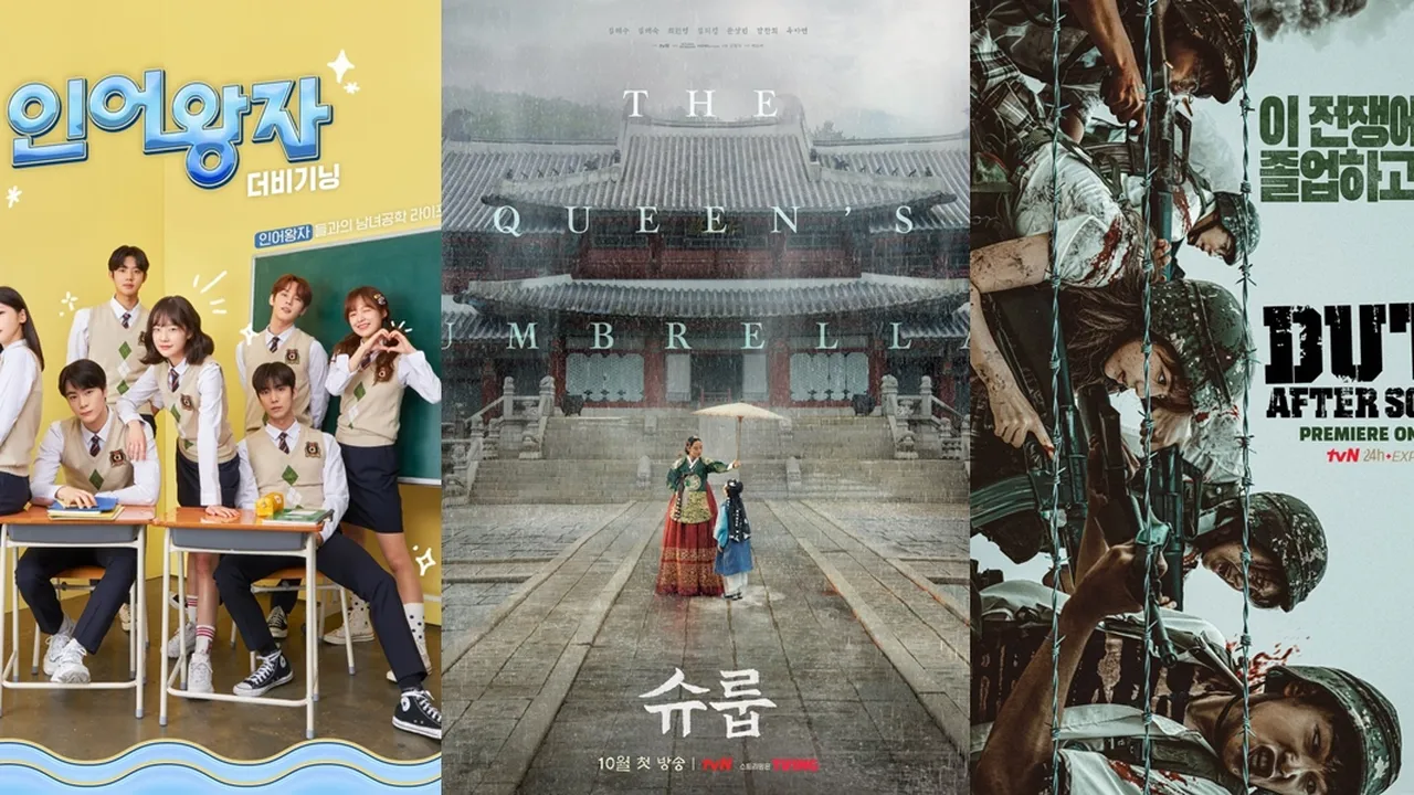 6 Drama Moon Sang Min yang Populer, UNDER THE QUEEN'S UMBRELLA - DUTY AFTER SCHOOL