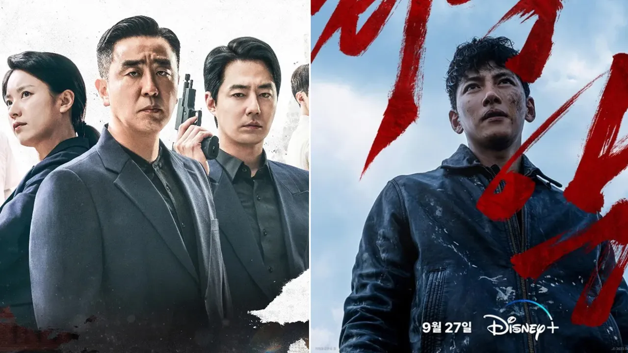 Drama 'MOVING' dan 'THE WORST OF EVIL' Raih Ragam Penghargaan di BAEKSANG ARTS AWARDS 2024