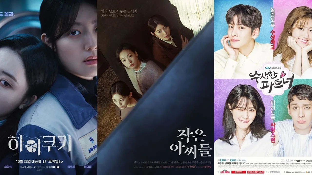 7 Drama Nam Ji Hyun Terbaik dan Terbaru Recommended Buat Ditonton, Semua Perannya Bikin Terpukau