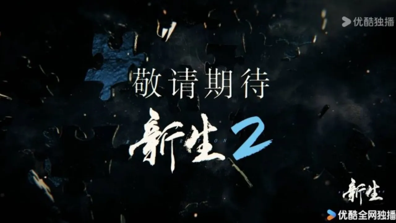 Drama Regeneration Dikonfirmasi Lanjut ke Season 2