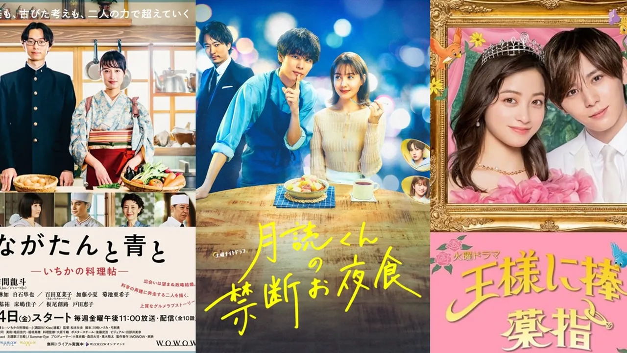 6 Drama Romantis Jepang Spring 2023, Punya Kisah Cinta yang Kawaii Penuh Warna - Bikin Baper