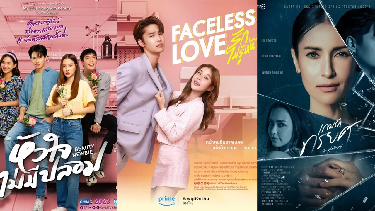 6 Drama Serial Thailand Terbaru Adaptasi dari Drakor Populer, Tampilkan Visual Menawan dan Bikin Nostalgia