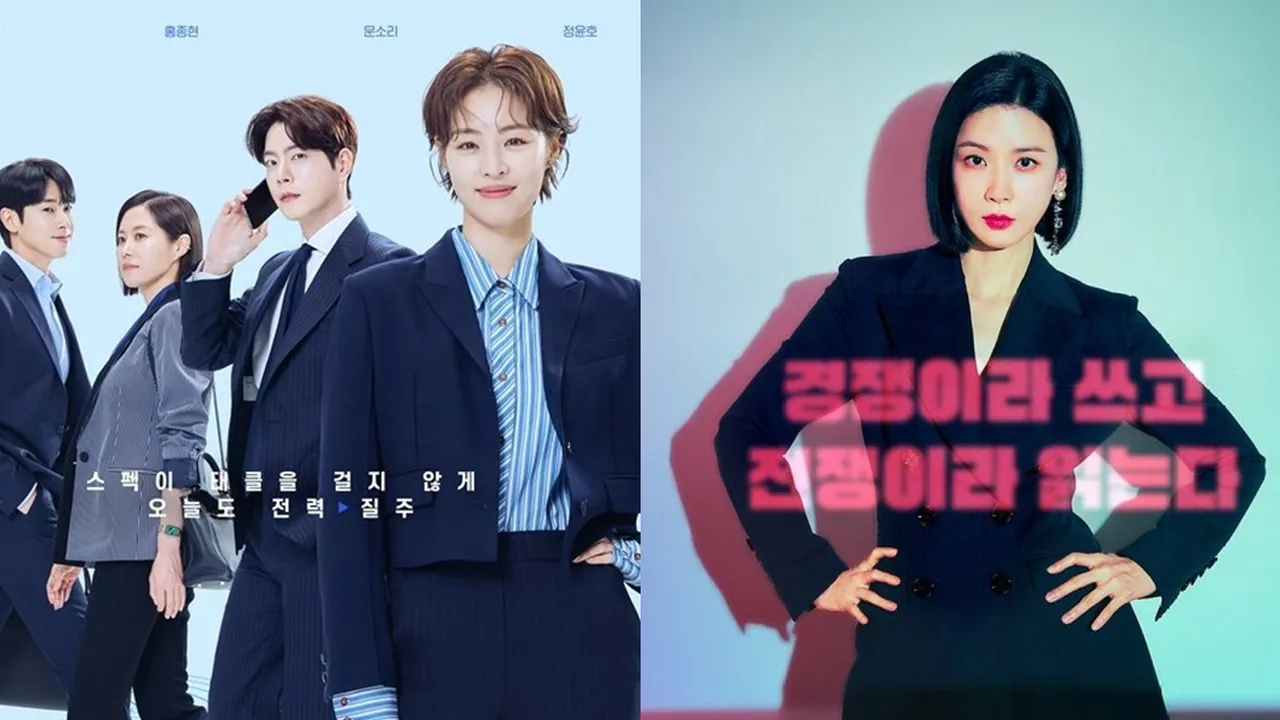 7 Drama Tentang Dunia Kerja Terbaru 2023, Menarik untuk Diikuti!