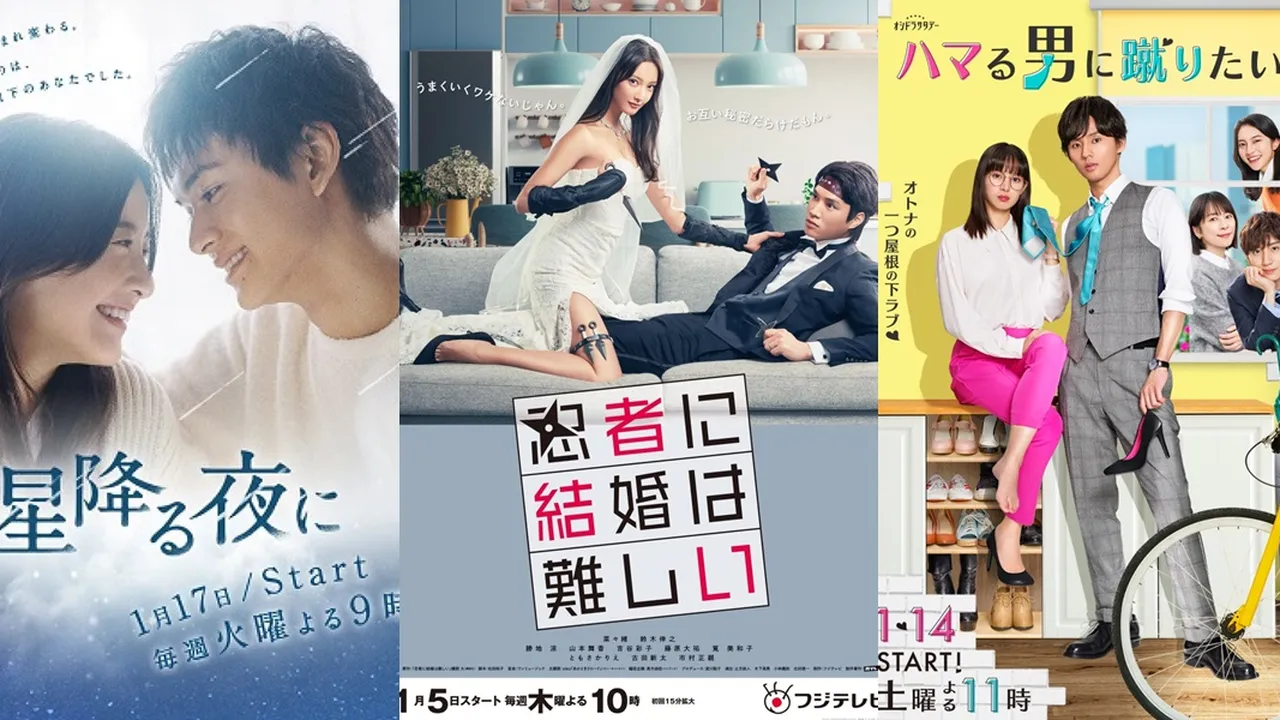 7 Drama Terbaru 2023 untuk Series Jepang Genre Romance, Dijamin Bikin Baper - Ada yang Mendebarkan