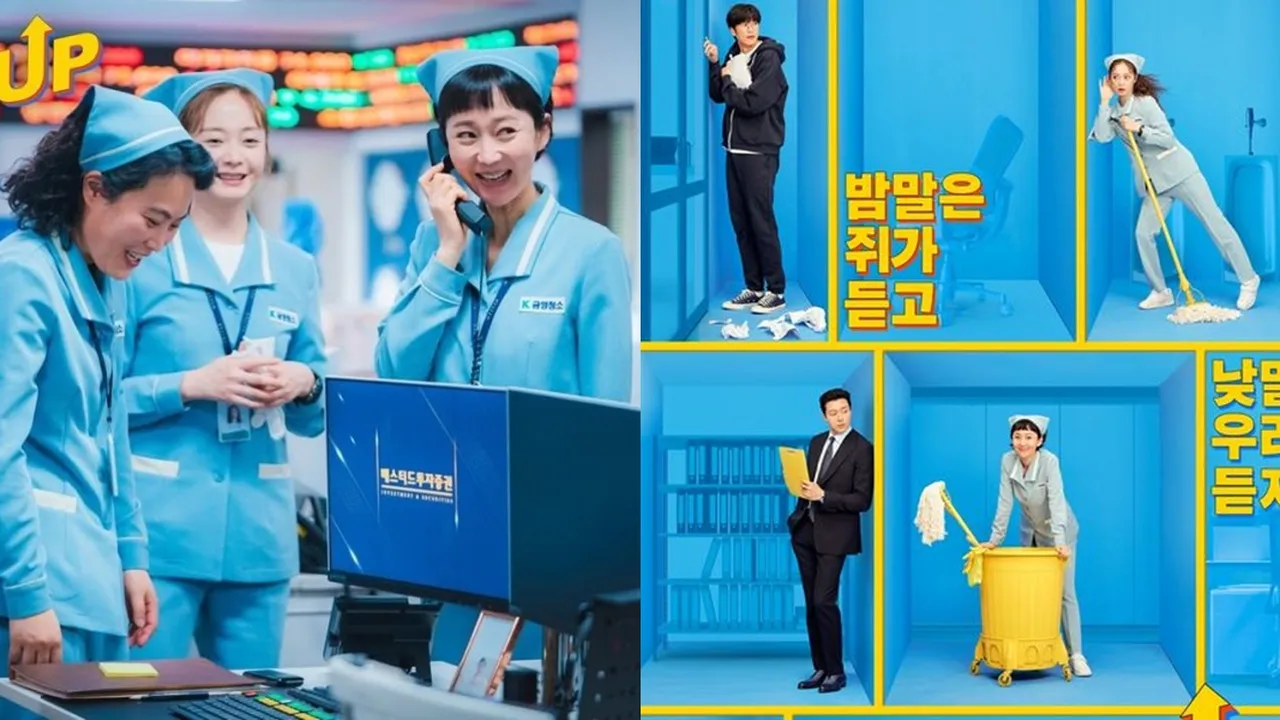 Drama Terbaru Jeon So Min CLEANING UP Rilis 2022, Kerja Sama Petugas Cleaning Service yang Masuk Dunia Trading